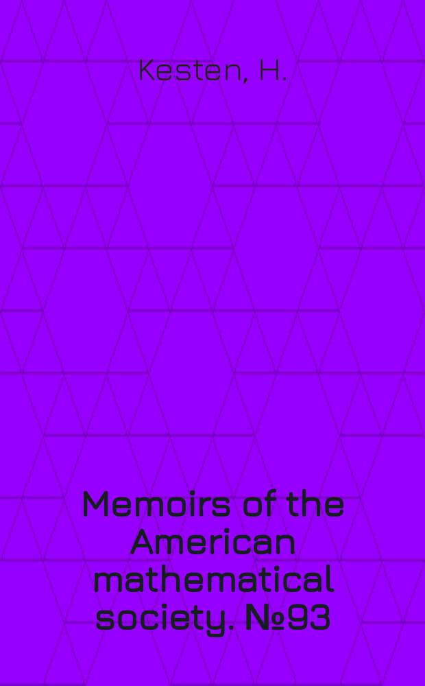 Memoirs of the American mathematical society. №93 : Hitting probabilities of single for processes with stationary independent increments