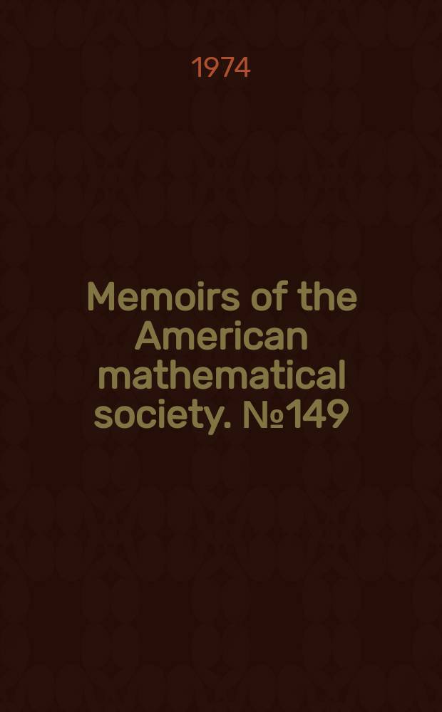 Memoirs of the American mathematical society. №149 : Uniform simplification in a full neighborhood of a transition point