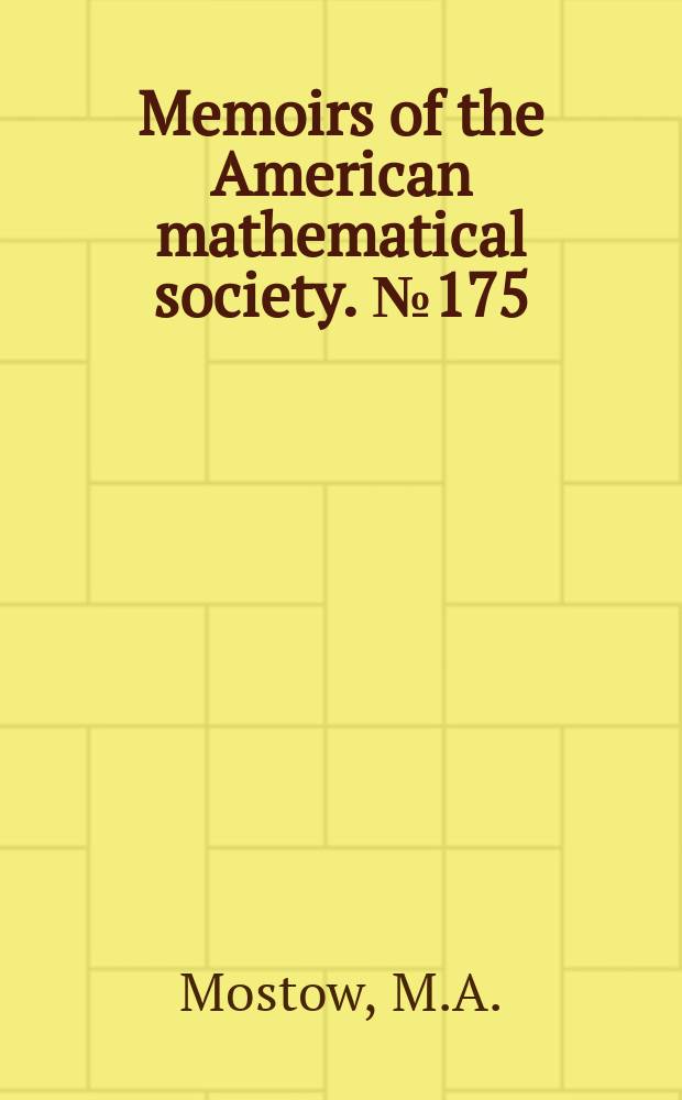 Memoirs of the American mathematical society. №175 : Continuous cohomology of spaces with ...