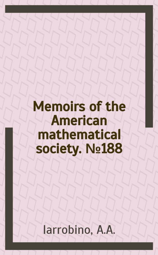 Memoirs of the American mathematical society. №188 : Punctual Hilbert schemes