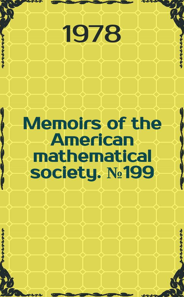 Memoirs of the American mathematical society. №199 : Geodesics and ends certain surfaces ...