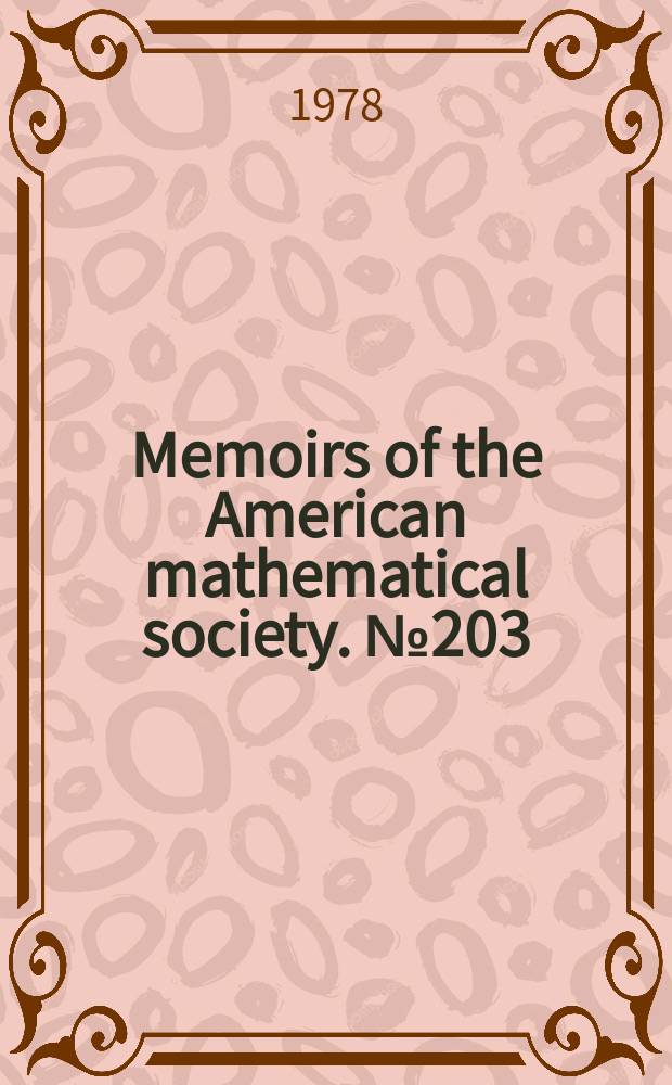 Memoirs of the American mathematical society. №203 : Boundary - interior layer interactions ...