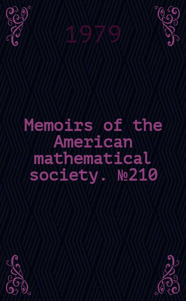 Memoirs of the American mathematical society. №210 : Global subdirect products