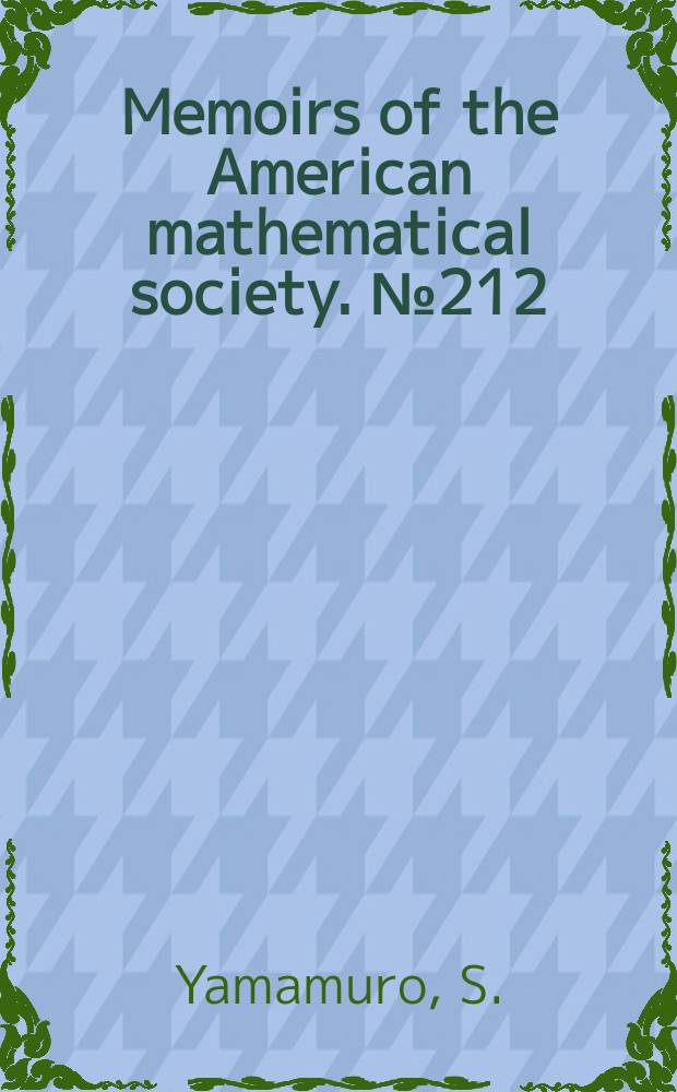 Memoirs of the American mathematical society. №212 : A theory of differentiation in locally ...