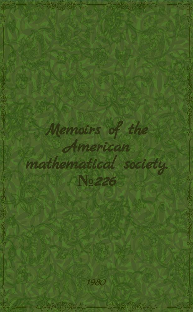 Memoirs of the American mathematical society. №226 : Algebraic potential theory
