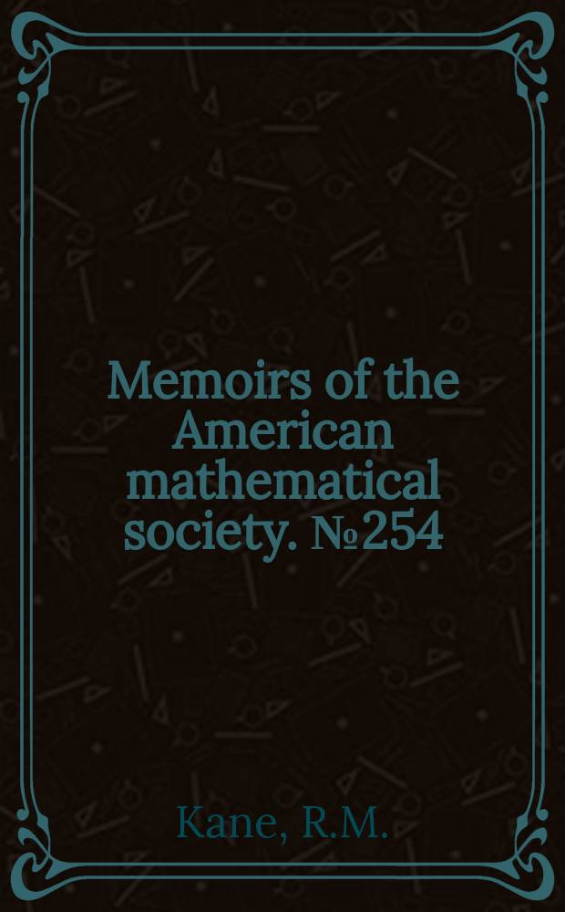 Memoirs of the American mathematical society. №254 : Operations in connective K-theory