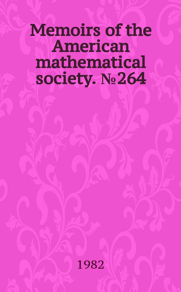 Memoirs of the American mathematical society. №264 : Lp boundedness of Fourier integral operators