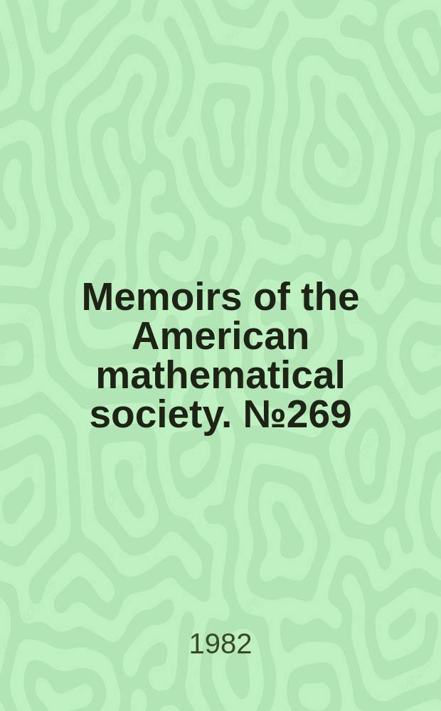 Memoirs of the American mathematical society. №269 : C*-bundles and compact transformation groups
