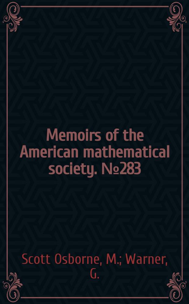Memoirs of the American mathematical society. №283 : The Selberg trace formula III
