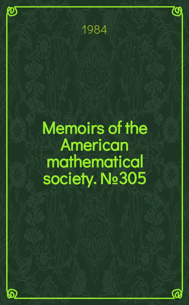 Memoirs of the American mathematical society. №305 : The lattice of interpretability