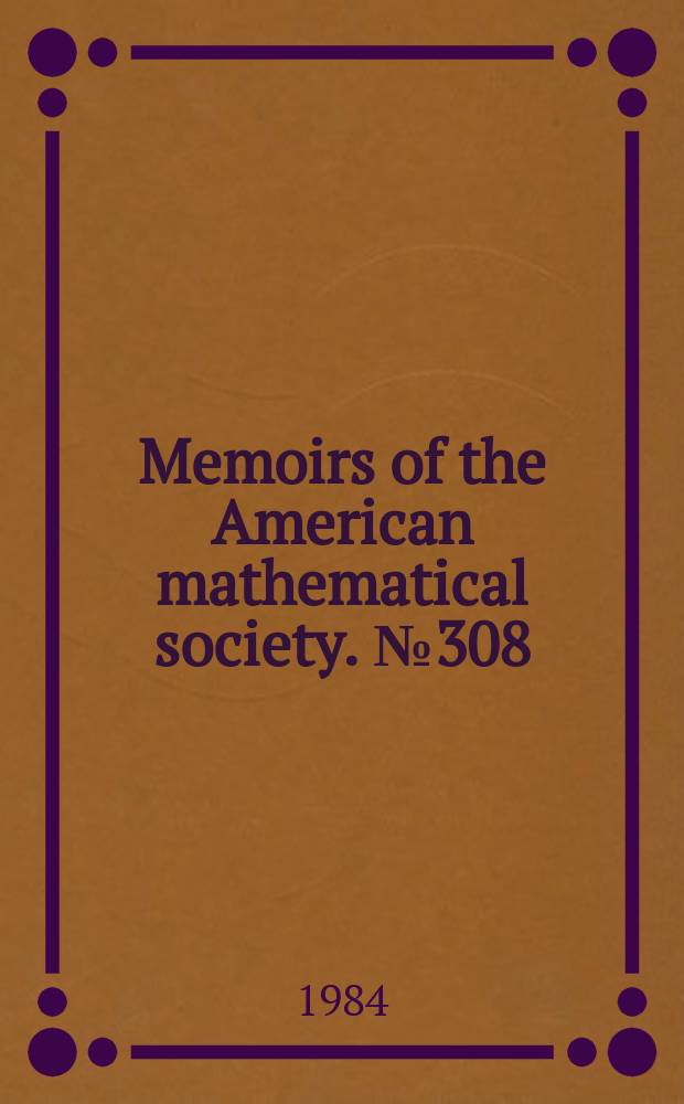 Memoirs of the American mathematical society. №308 : Hodge theory of stable curves