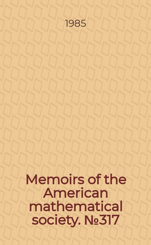 Memoirs of the American mathematical society. №317 : Spectral sequence constructors in ...