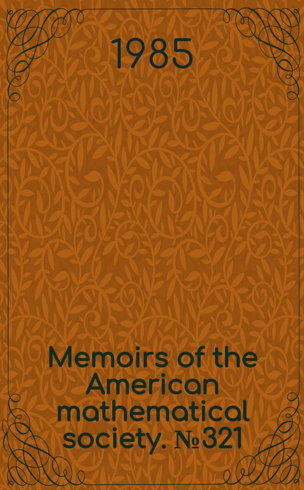 Memoirs of the American mathematical society. №321 : Conditional stability and real analytic pseudo-Anosov maps