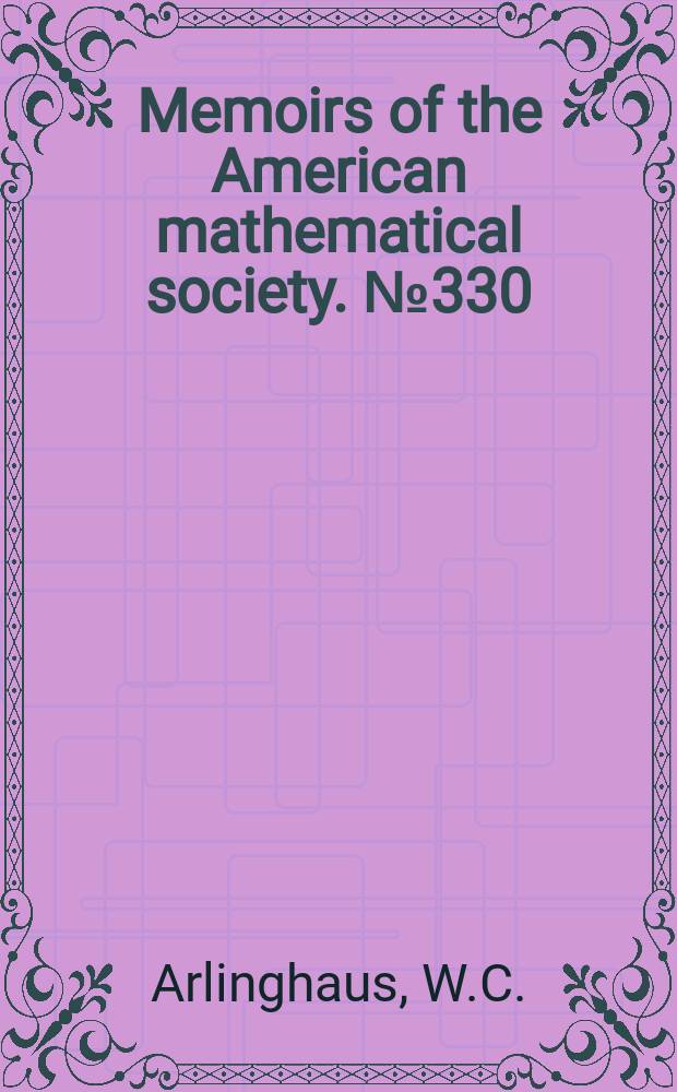 Memoirs of the American mathematical society. №330 : The classification of minimal ...