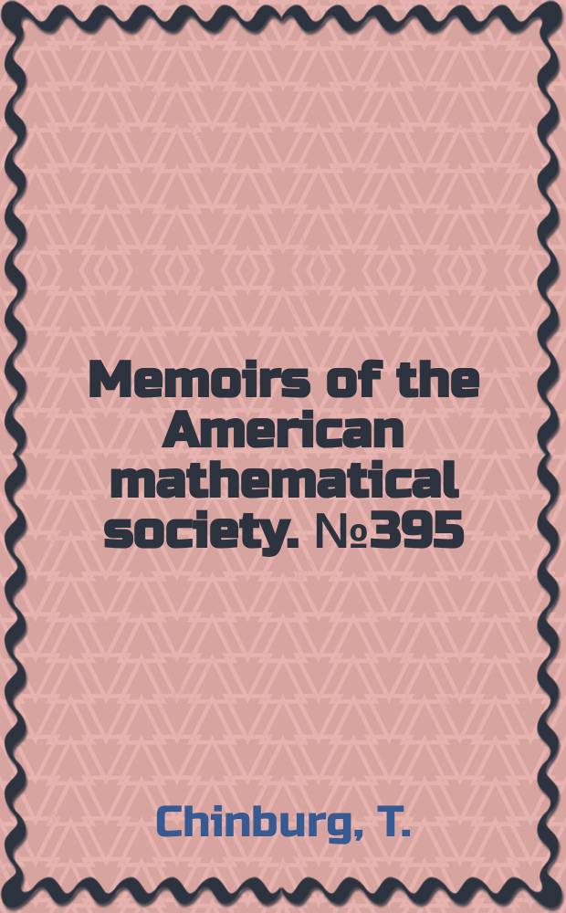 Memoirs of the American mathematical society. №395 : The analytic theory ...