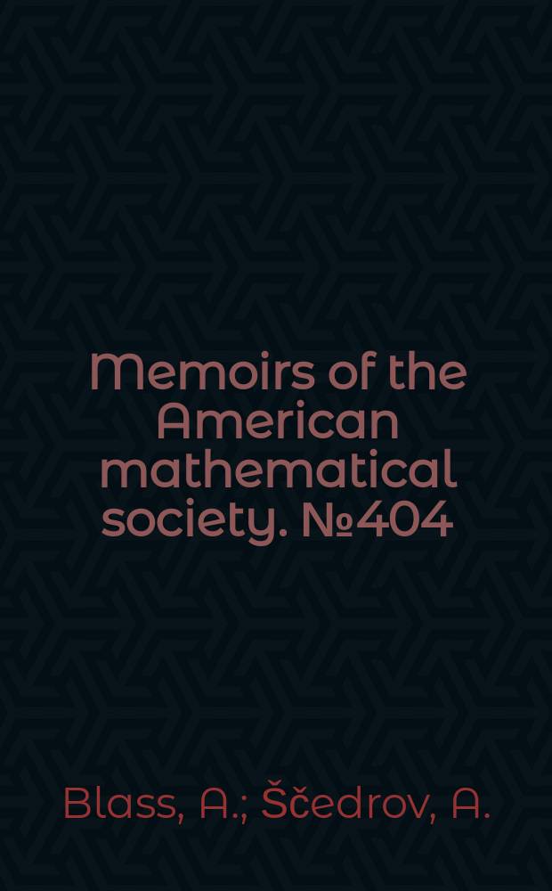 Memoirs of the American mathematical society. №404 : Freyd's models ...