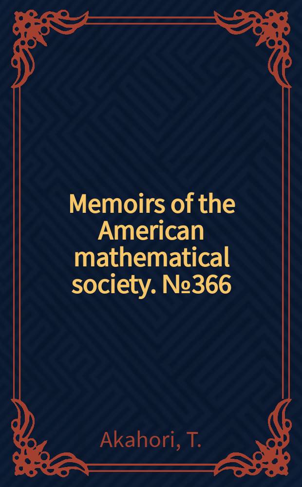 Memoirs of the American mathematical society. №366 : A new approach to the local embedding ...