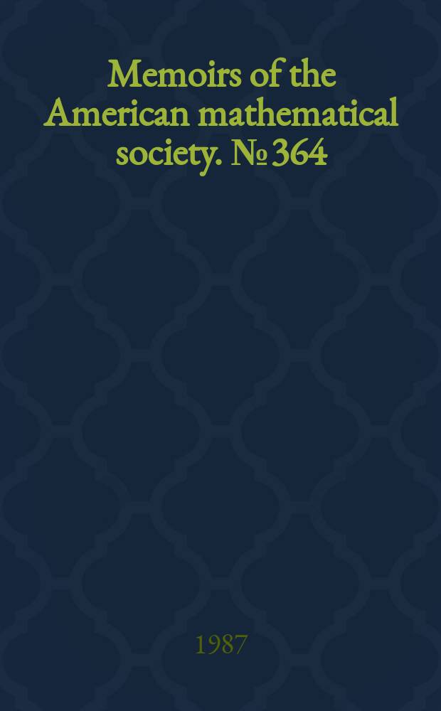 Memoirs of the American mathematical society. №364 : The limiting absorption ...
