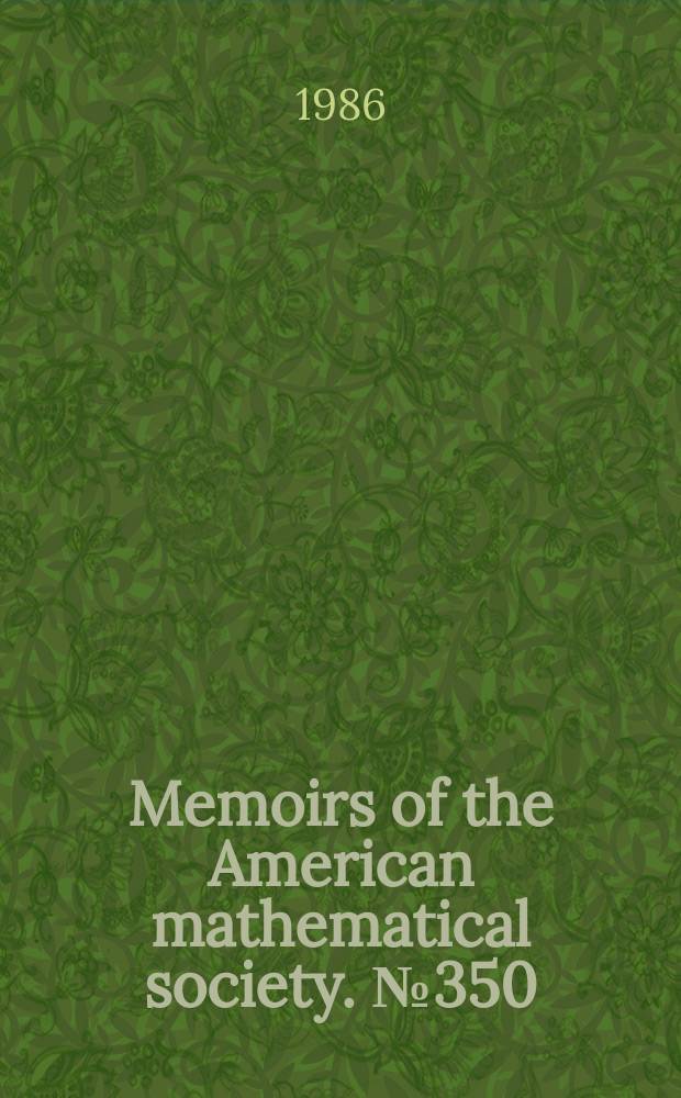 Memoirs of the American mathematical society. №350 : Handlebody decompositions of complex surfaces