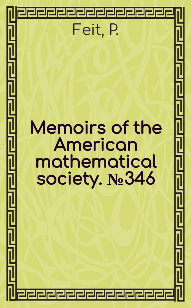 Memoirs of the American mathematical society. №346 : Poles and residues of Eisenstein series ...