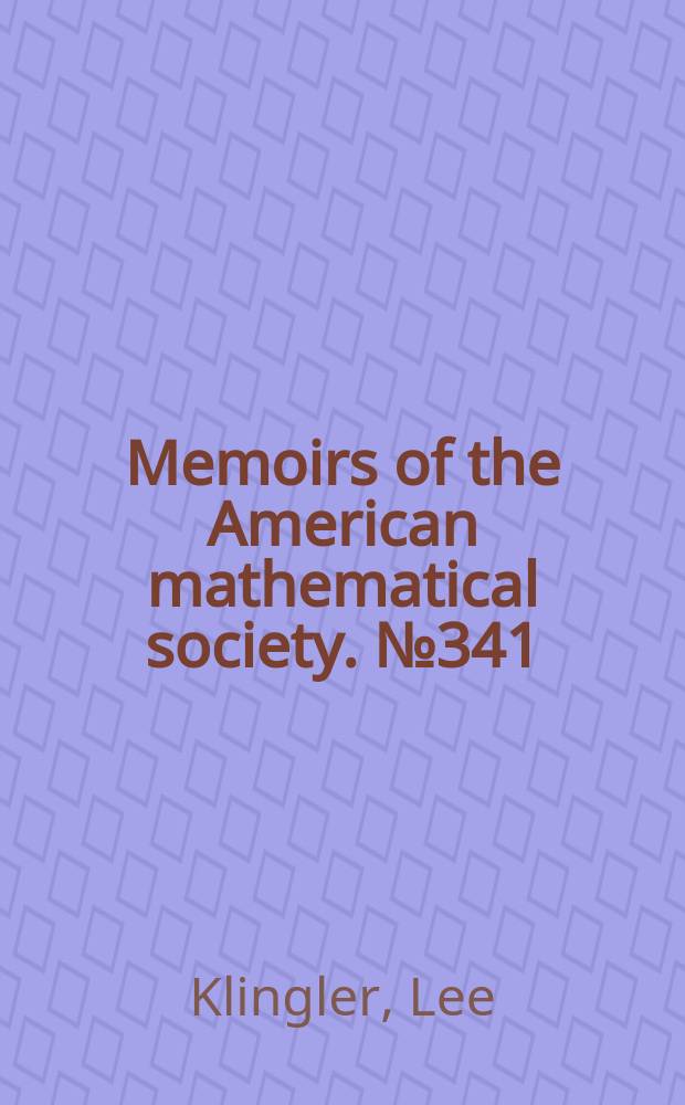 Memoirs of the American mathematical society. №341 : Modules over the integral group ring of a non-Abelian group