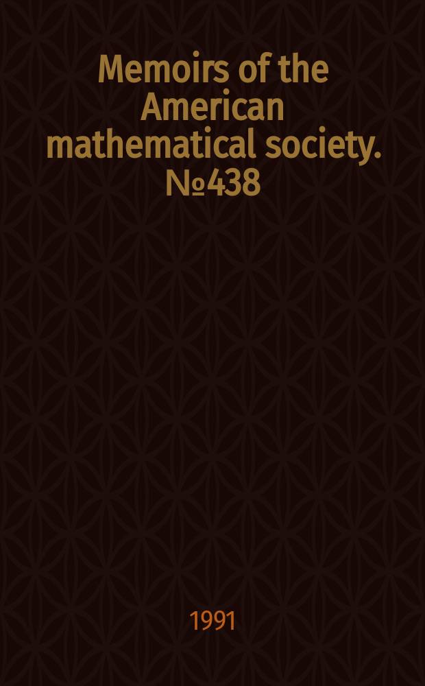 Memoirs of the American mathematical society. №438 : Noether-Lefschetz theory and the Picard group