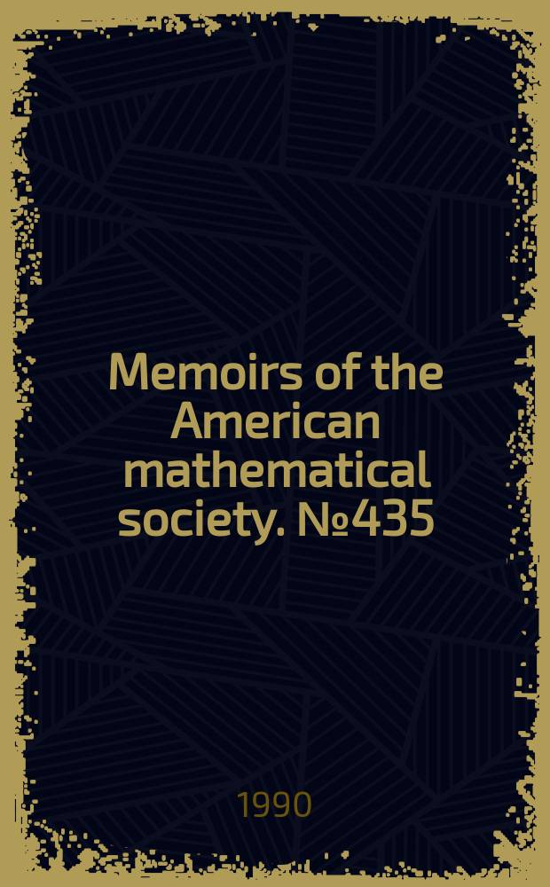 Memoirs of the American mathematical society. №435 : Hecke algebras