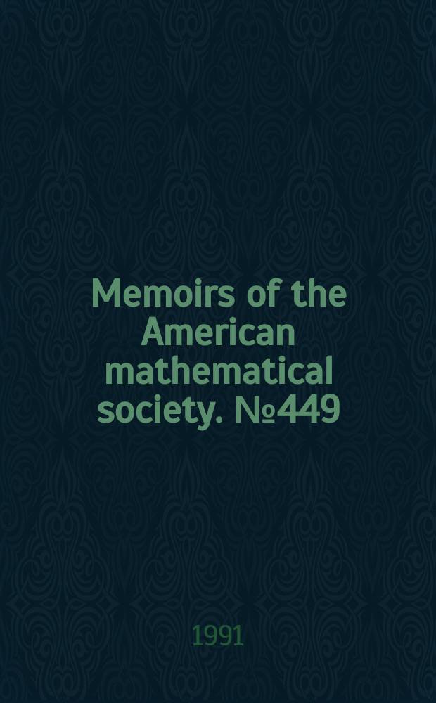Memoirs of the American mathematical society. №449 : A classification theorem for homotopy ...