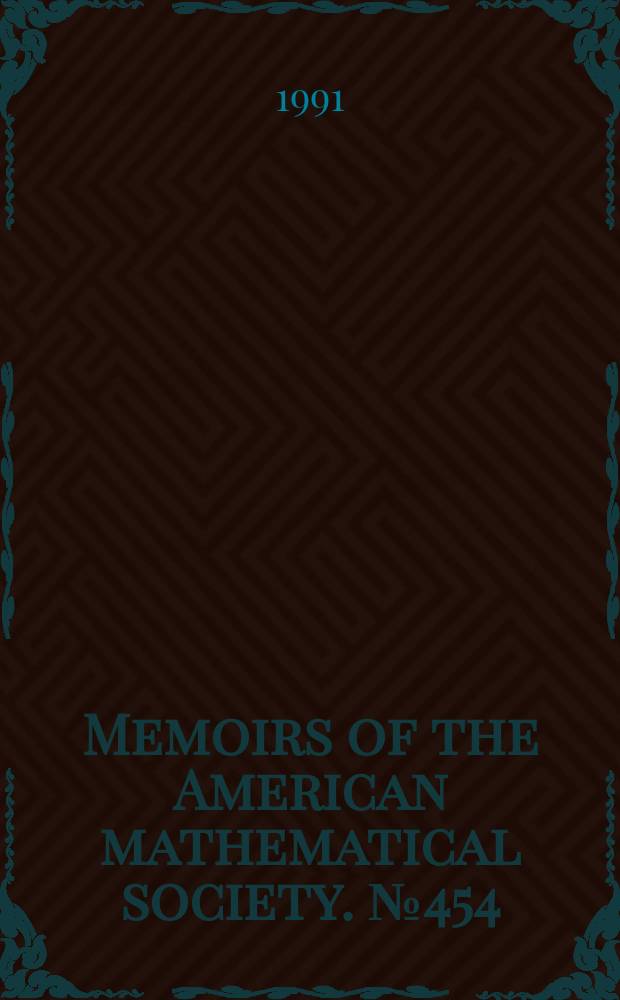 Memoirs of the American mathematical society. №454 : Historical processes