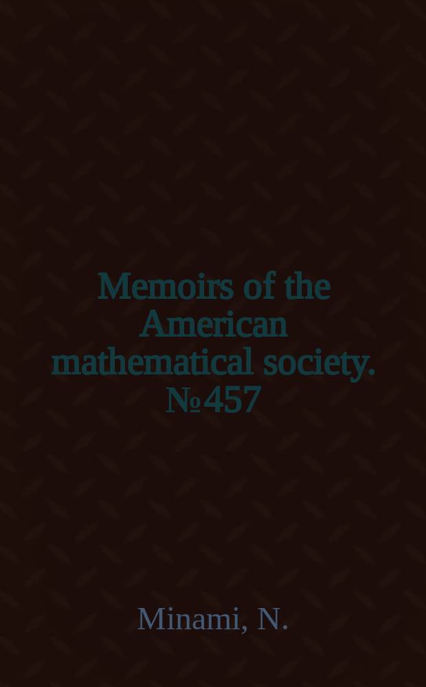 Memoirs of the American mathematical society. №457 : Multiplicative homology operations and transfer