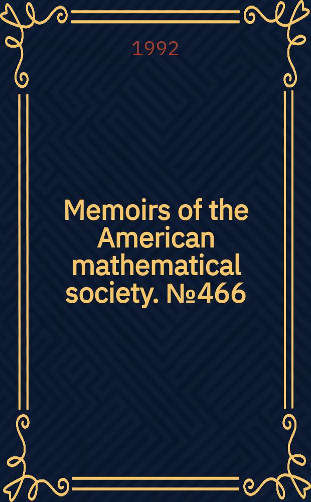 Memoirs of the American mathematical society. №466 : Vertex algebras and integral bases for the enveloping ...