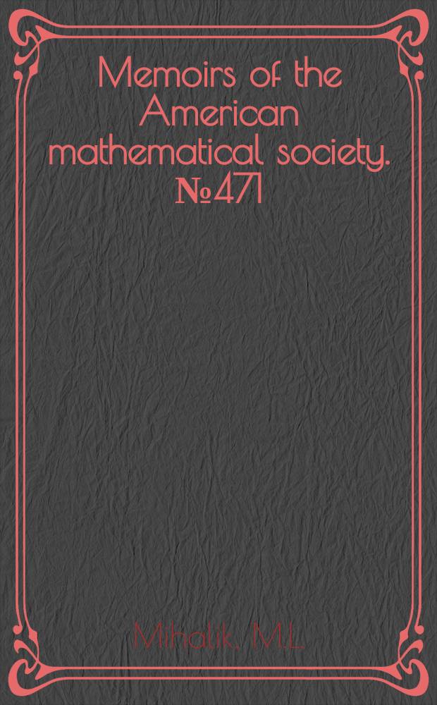 Memoirs of the American mathematical society. №471 : Semistability of amalgamated ...