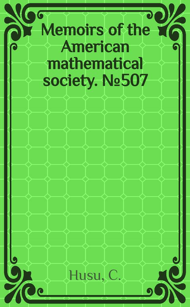 Memoirs of the American mathematical society. №507 : Extensions of the Jacobi identity for vertex ...