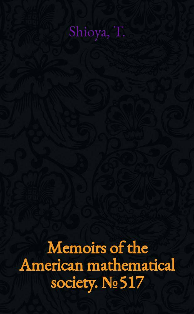 Memoirs of the American mathematical society. №517 : Behavior of distant maximal ...