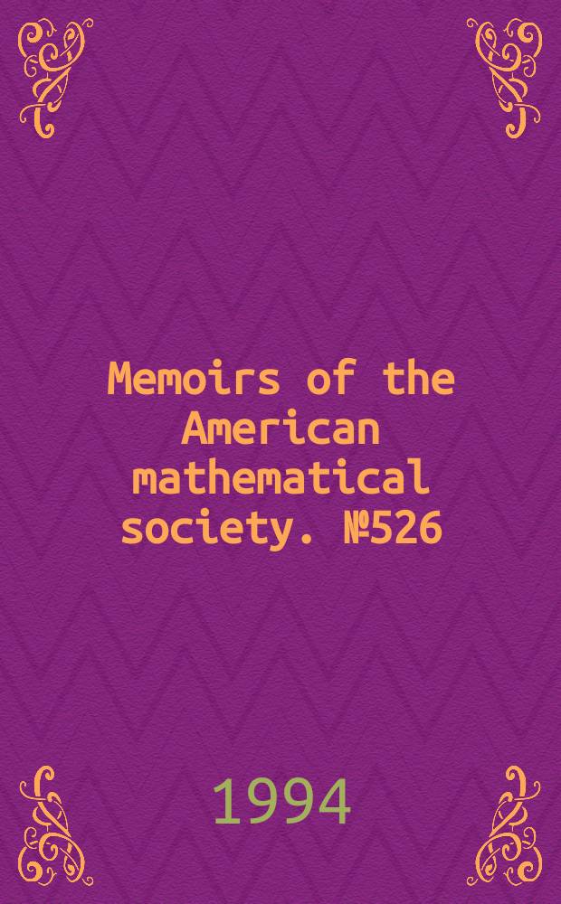 Memoirs of the American mathematical society. №526 : The Cohen-Macaulay ...