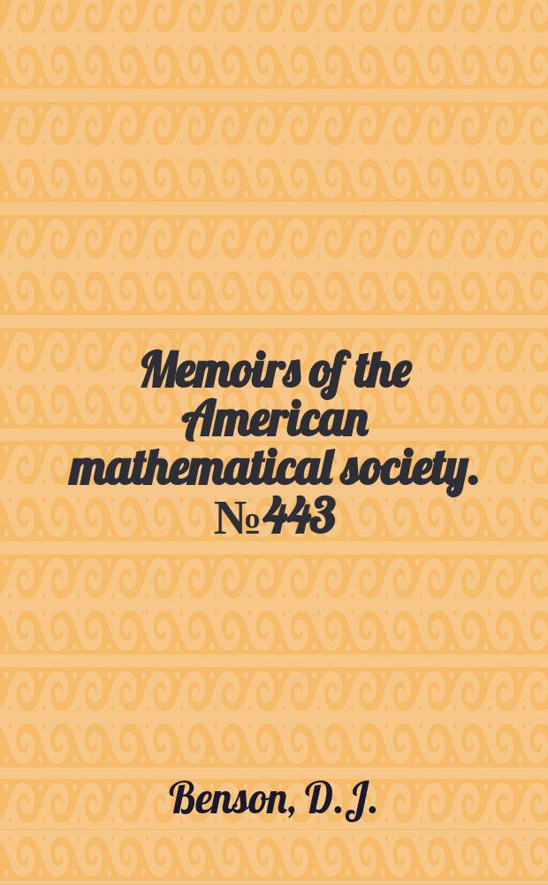 Memoirs of the American mathematical society. №443 : Mapping class groups of low genus ...