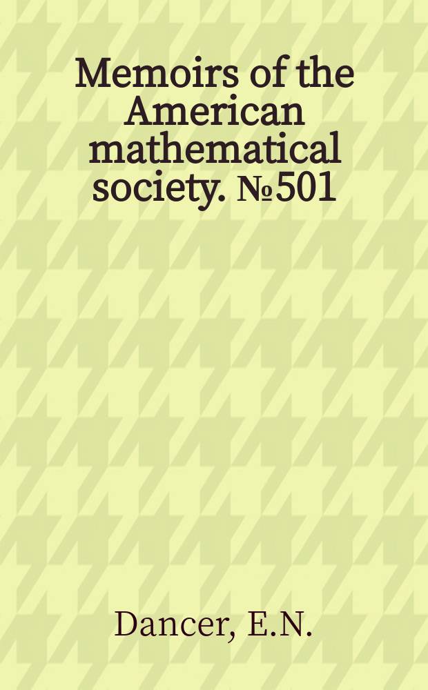 Memoirs of the American mathematical society. №501 : Weakly nonlineal Dirichlet problems on long ...