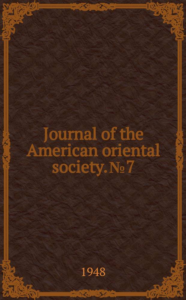 [Journal of the American oriental society]. №7 : Terms for musical instruments in the Sudanic languages