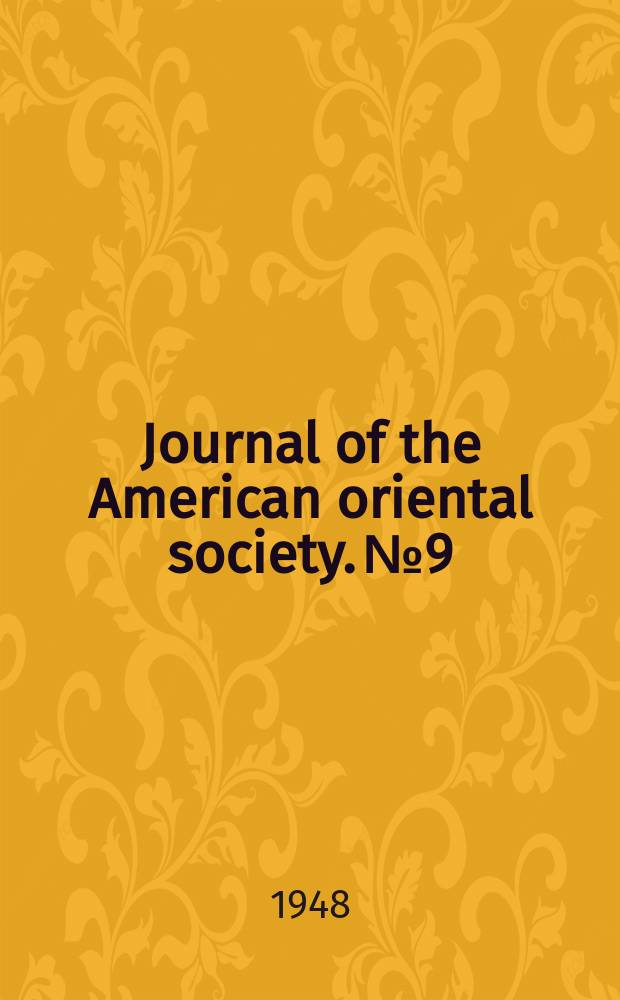[Journal of the American oriental society]. №9 : Discoveries at Karatepe