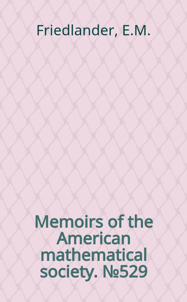Memoirs of the American mathematical society. №529 : Filtrations of the homology ...