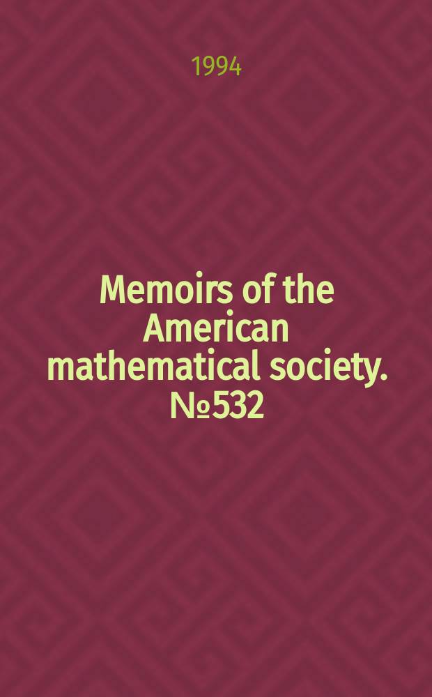 Memoirs of the American mathematical society. №532 : The full set of unitarizable highest weight modules ...