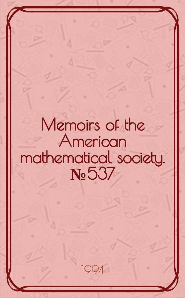 Memoirs of the American mathematical society. №537 : Markov fields over countable ...