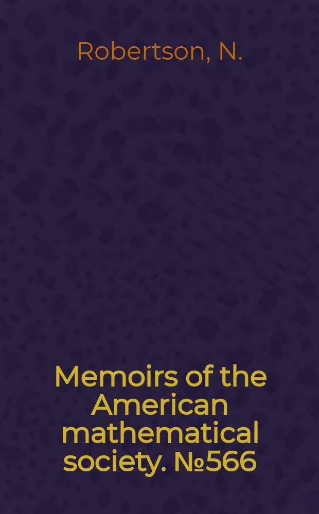 Memoirs of the American mathematical society. №566 : Excluding infinite clique minors