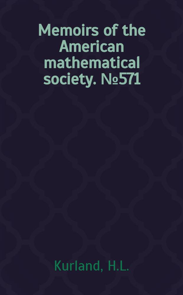 Memoirs of the American mathematical society. №571 : Intersection pairings on Conley indices ...