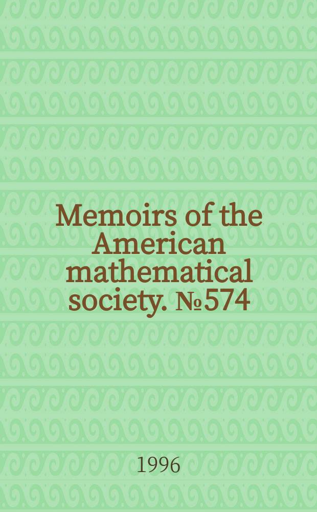Memoirs of the American mathematical society. №574 : Symmetry breaking for compact Lie ...