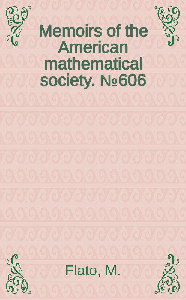 Memoirs of the American mathematical society. №606 : Asymptotic completeness global existence ...