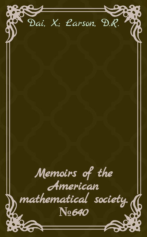 Memoirs of the American mathematical society. №640 : Wandering vectors for unitary systems ...