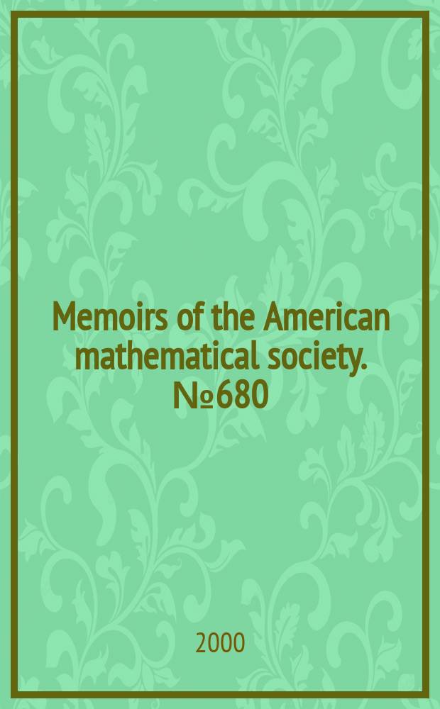 Memoirs of the American mathematical society. №680 : Continuous tensor products ...