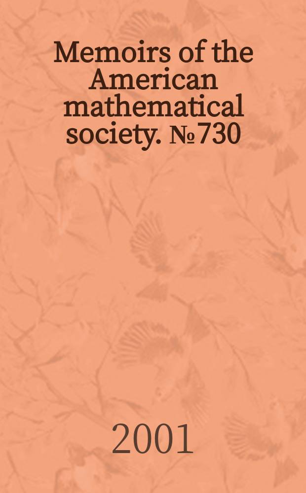 Memoirs of the American mathematical society. №730 : The decomposition and classification ...