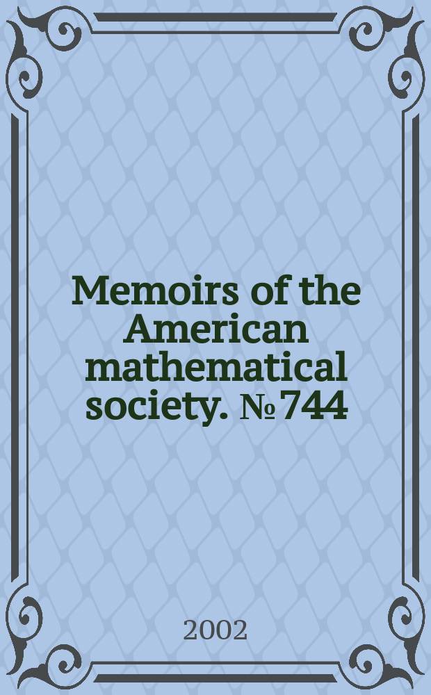 Memoirs of the American mathematical society. №744 : Basic global relative invariants ...